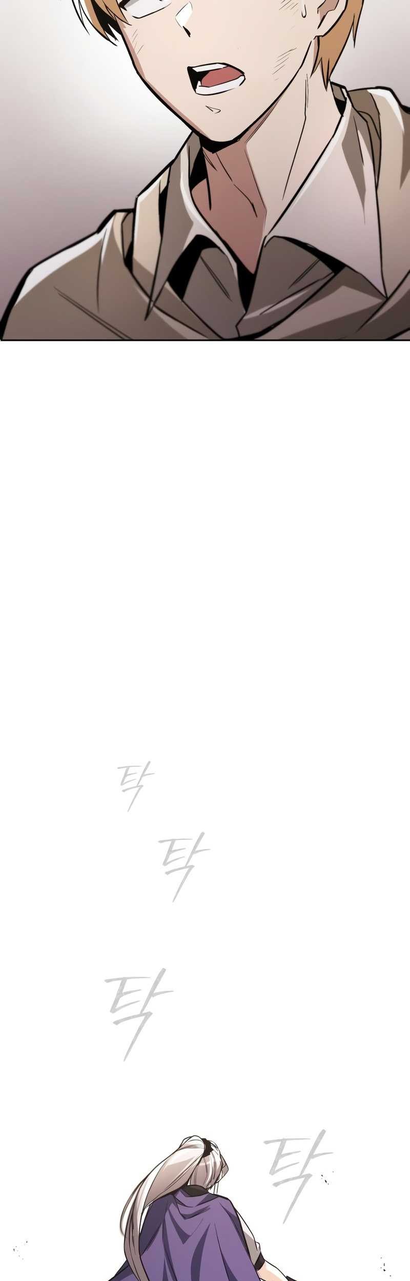 Lazy Prince Becomes a Genius Chapter 96 - halaman 78