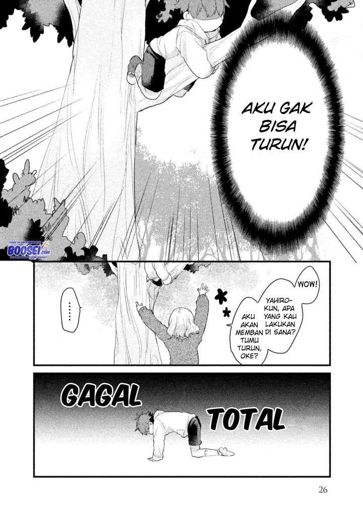 Lazy Prince Becomes a Genius Chapter 96 - halaman 9