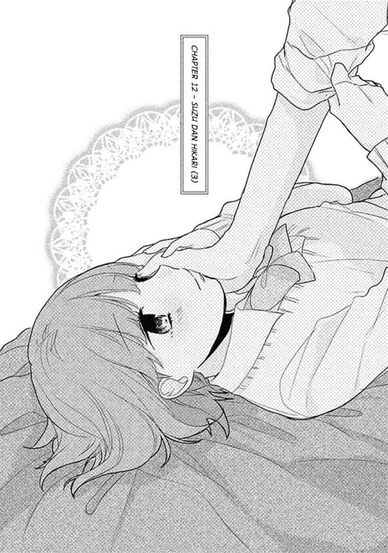 Lazy Prince Becomes a Genius Chapter 97 - halaman 3