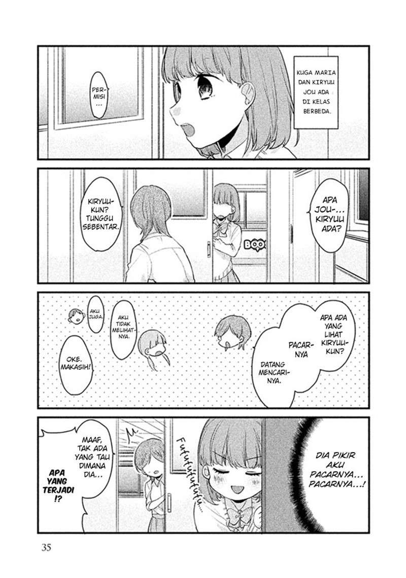 Lazy Prince Becomes a Genius Chapter 97 - halaman 4