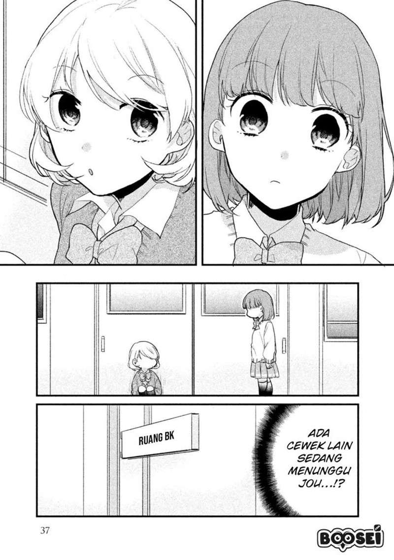 Lazy Prince Becomes a Genius Chapter 97 - halaman 6