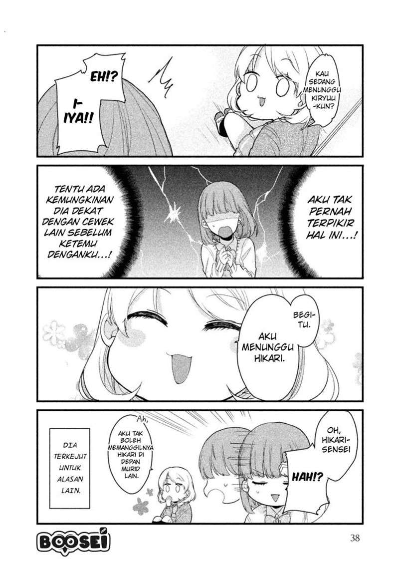 Lazy Prince Becomes a Genius Chapter 97 - halaman 7