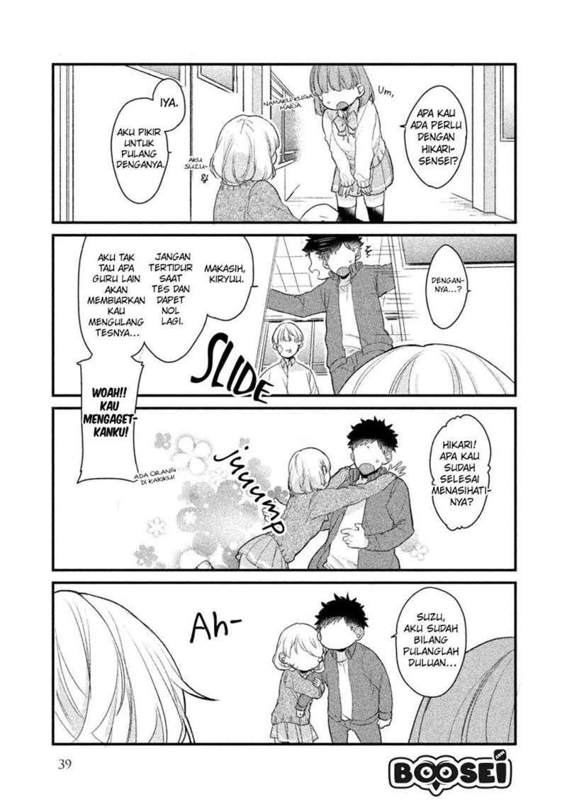 Lazy Prince Becomes a Genius Chapter 97 - halaman 8