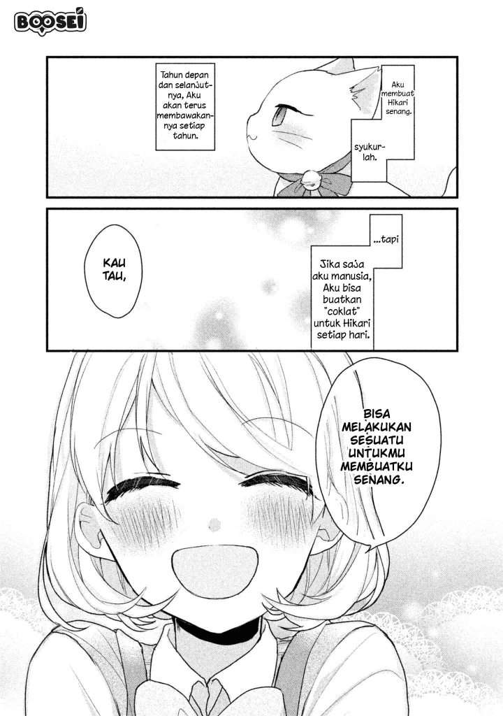 Lazy Prince Becomes a Genius Chapter 98 - halaman 11