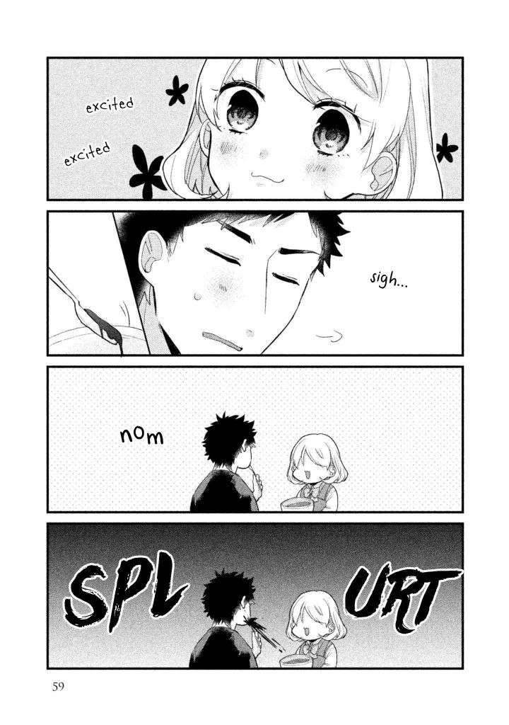 Lazy Prince Becomes a Genius Chapter 98 - halaman 13