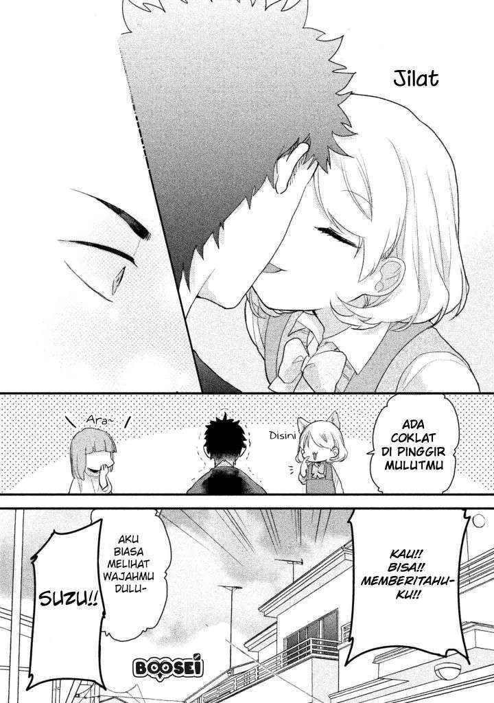 Lazy Prince Becomes a Genius Chapter 98 - halaman 15