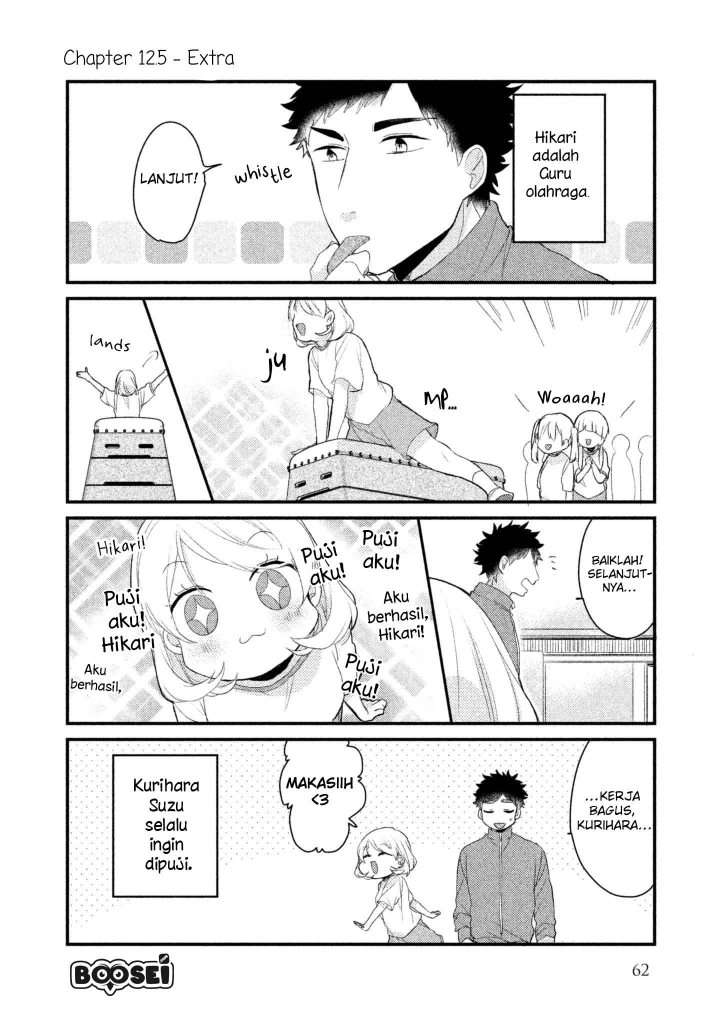 Lazy Prince Becomes a Genius Chapter 98 - halaman 16