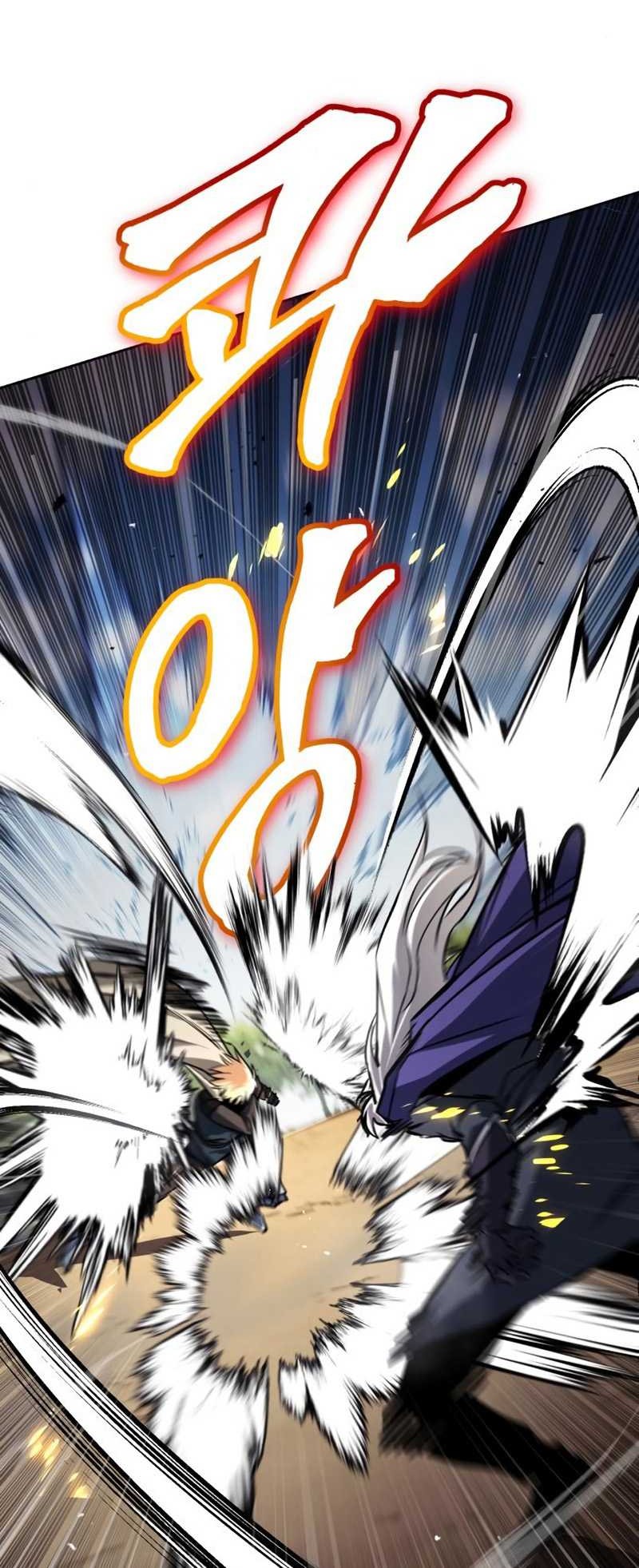 Lazy Prince Becomes a Genius Chapter 98 - halaman 36