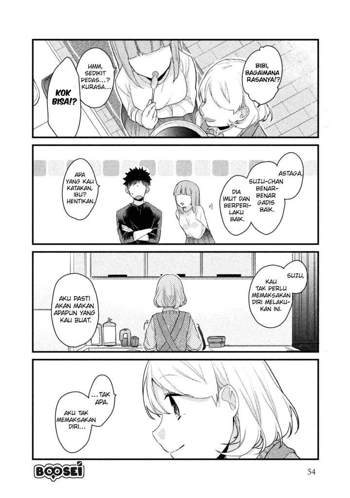 Lazy Prince Becomes a Genius Chapter 98 - halaman 8
