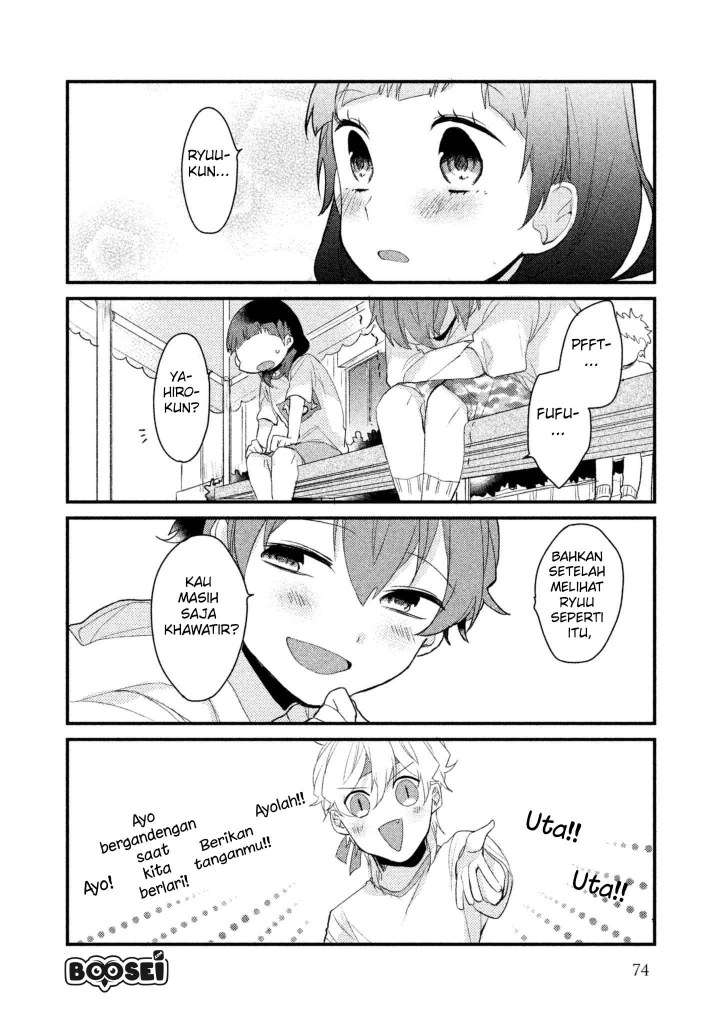 Lazy Prince Becomes a Genius Chapter 99 - halaman 12