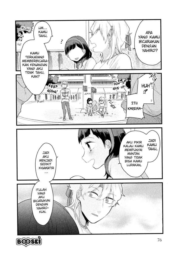 Lazy Prince Becomes a Genius Chapter 99 - halaman 14