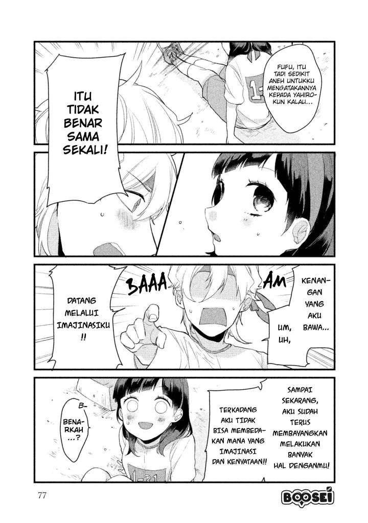 Lazy Prince Becomes a Genius Chapter 99 - halaman 15