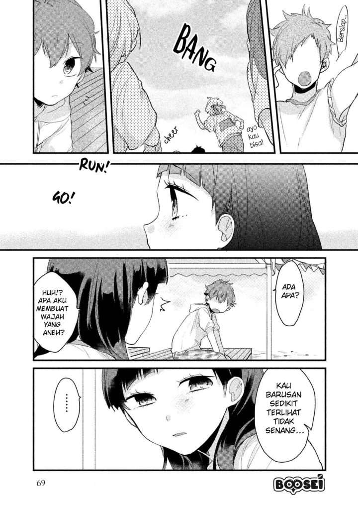 Lazy Prince Becomes a Genius Chapter 99 - halaman 7