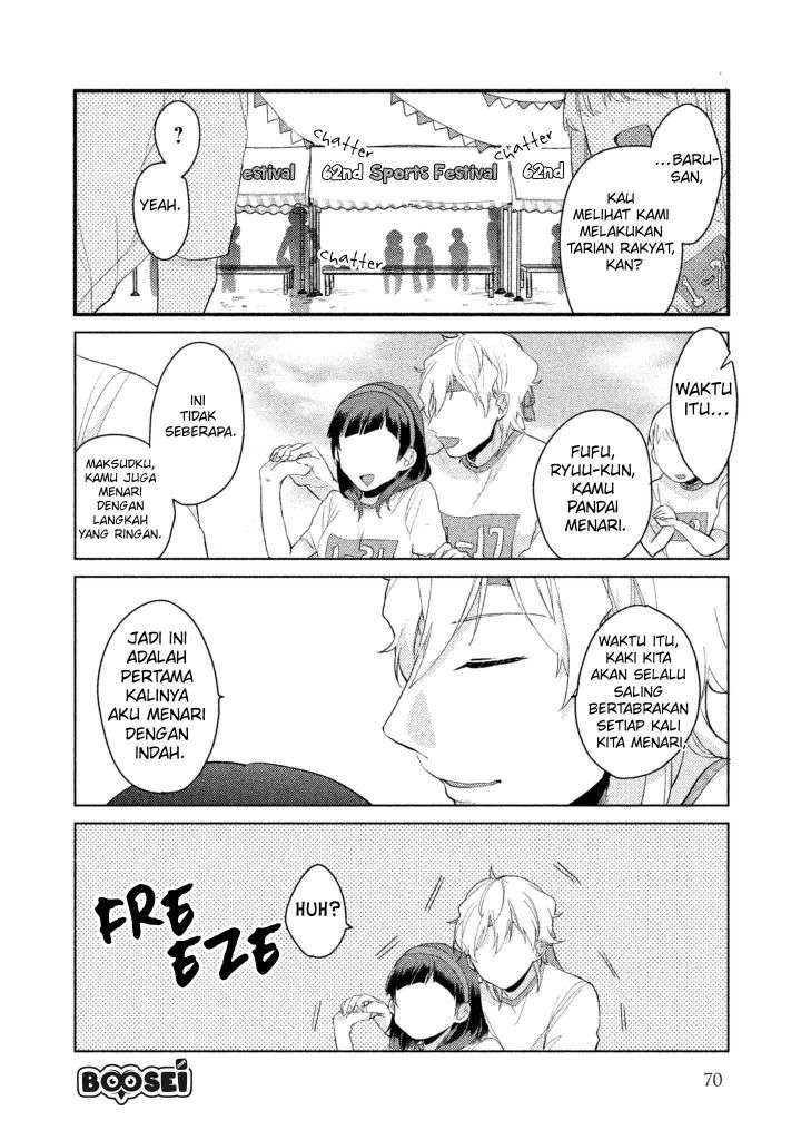 Lazy Prince Becomes a Genius Chapter 99 - halaman 8