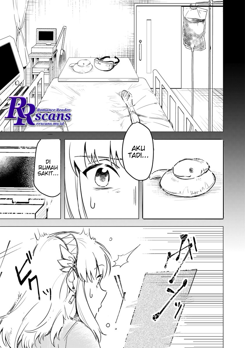 Leadale no Daichi nite Chapter 1 - halaman 11