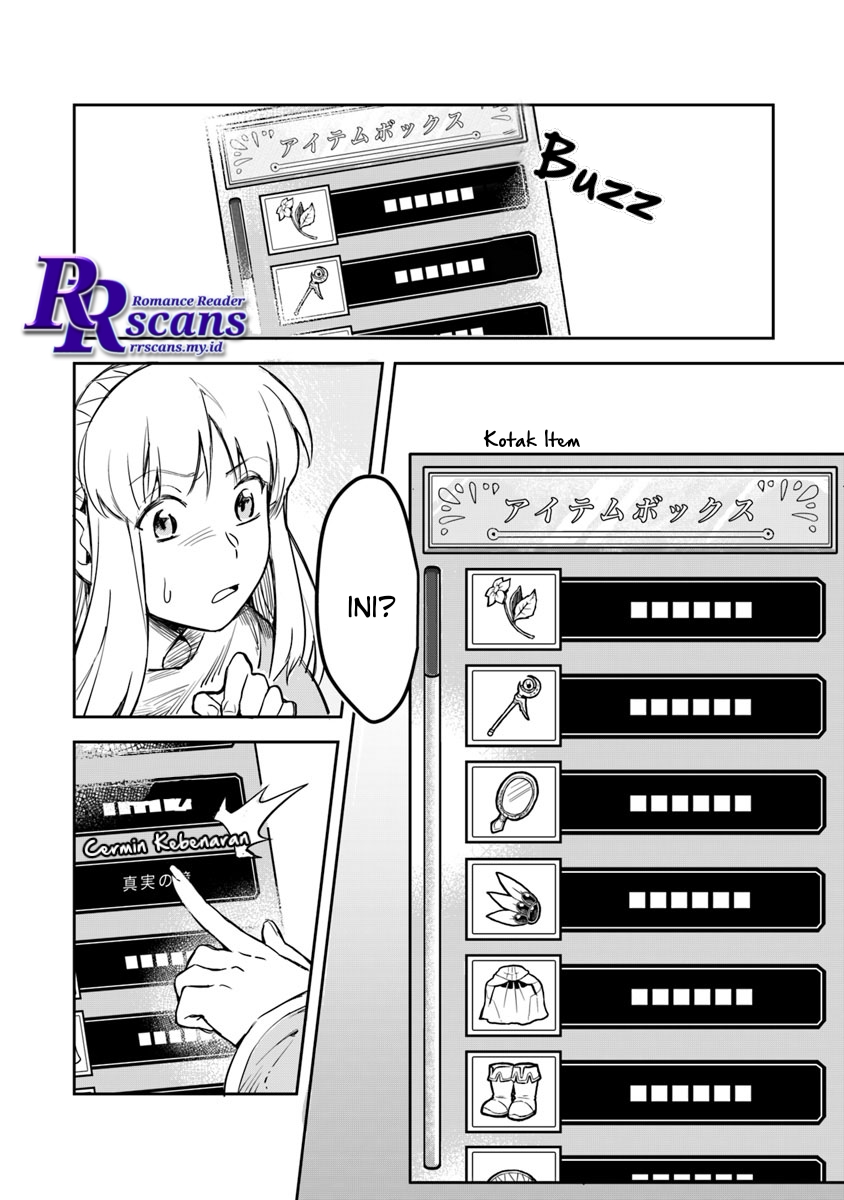 Leadale no Daichi nite Chapter 1 - halaman 12