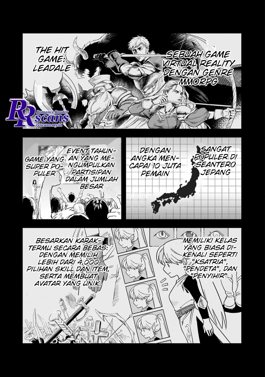 Leadale no Daichi nite Chapter 1 - halaman 19