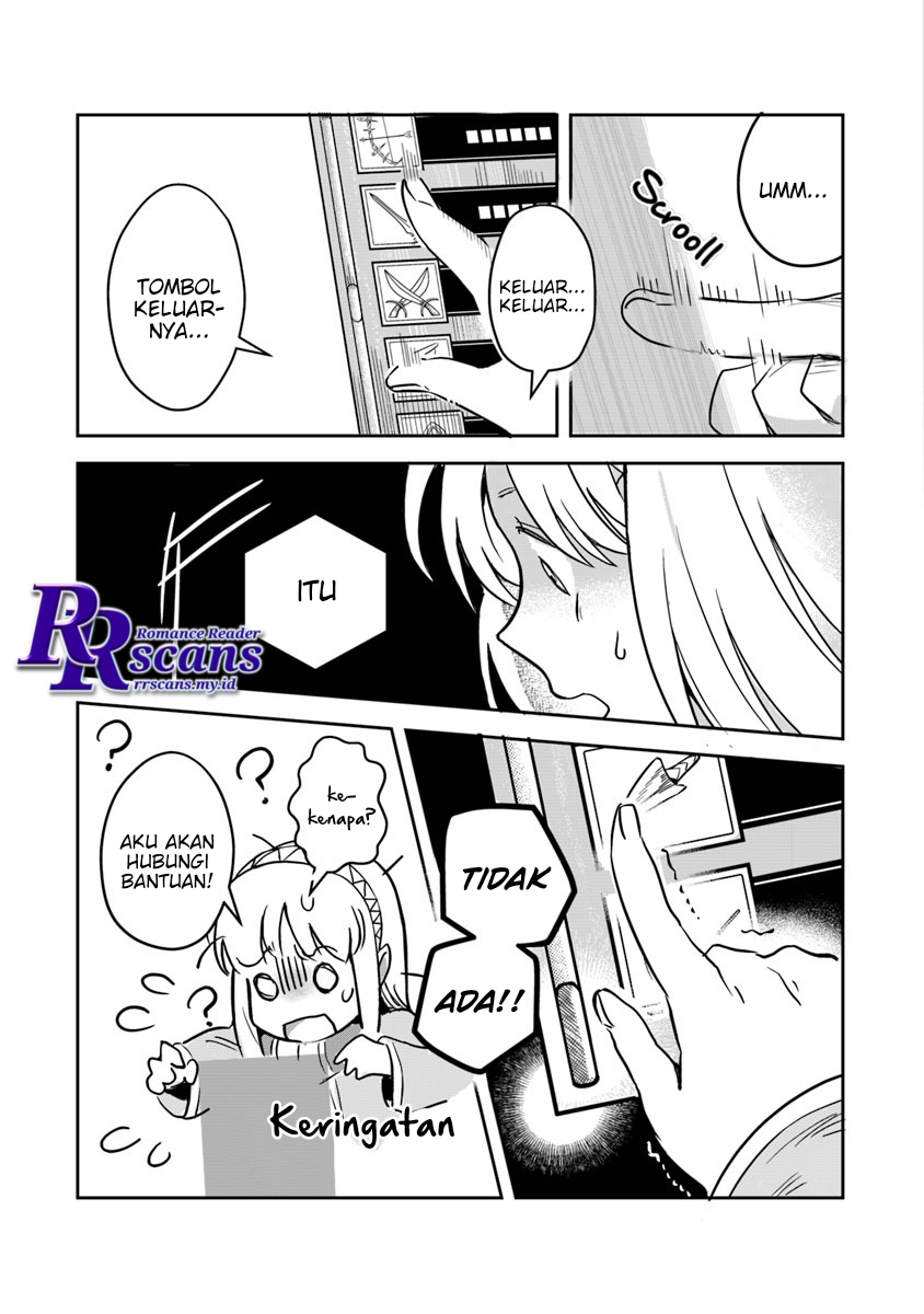 Leadale no Daichi nite Chapter 1 - halaman 21