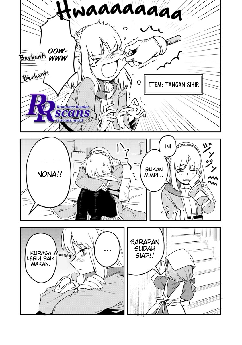 Leadale no Daichi nite Chapter 1 - halaman 23