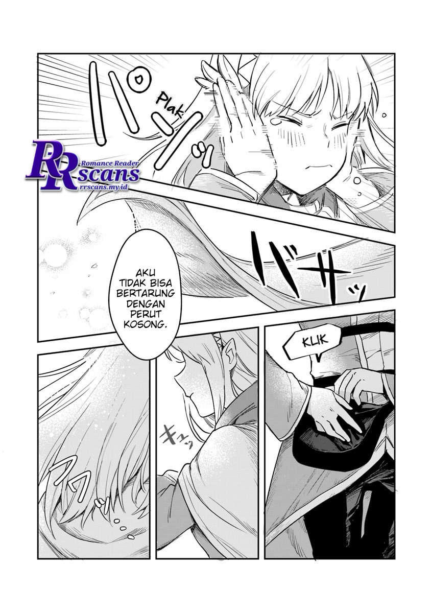 Leadale no Daichi nite Chapter 1 - halaman 24