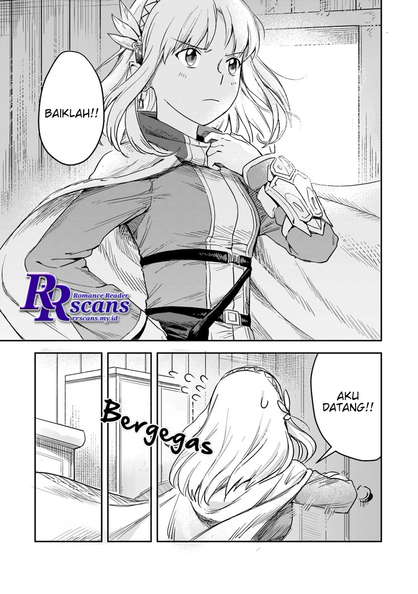 Leadale no Daichi nite Chapter 1 - halaman 25