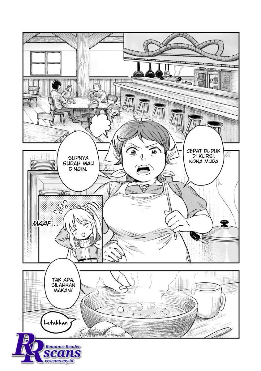 Leadale no Daichi nite Chapter 1 - halaman 26