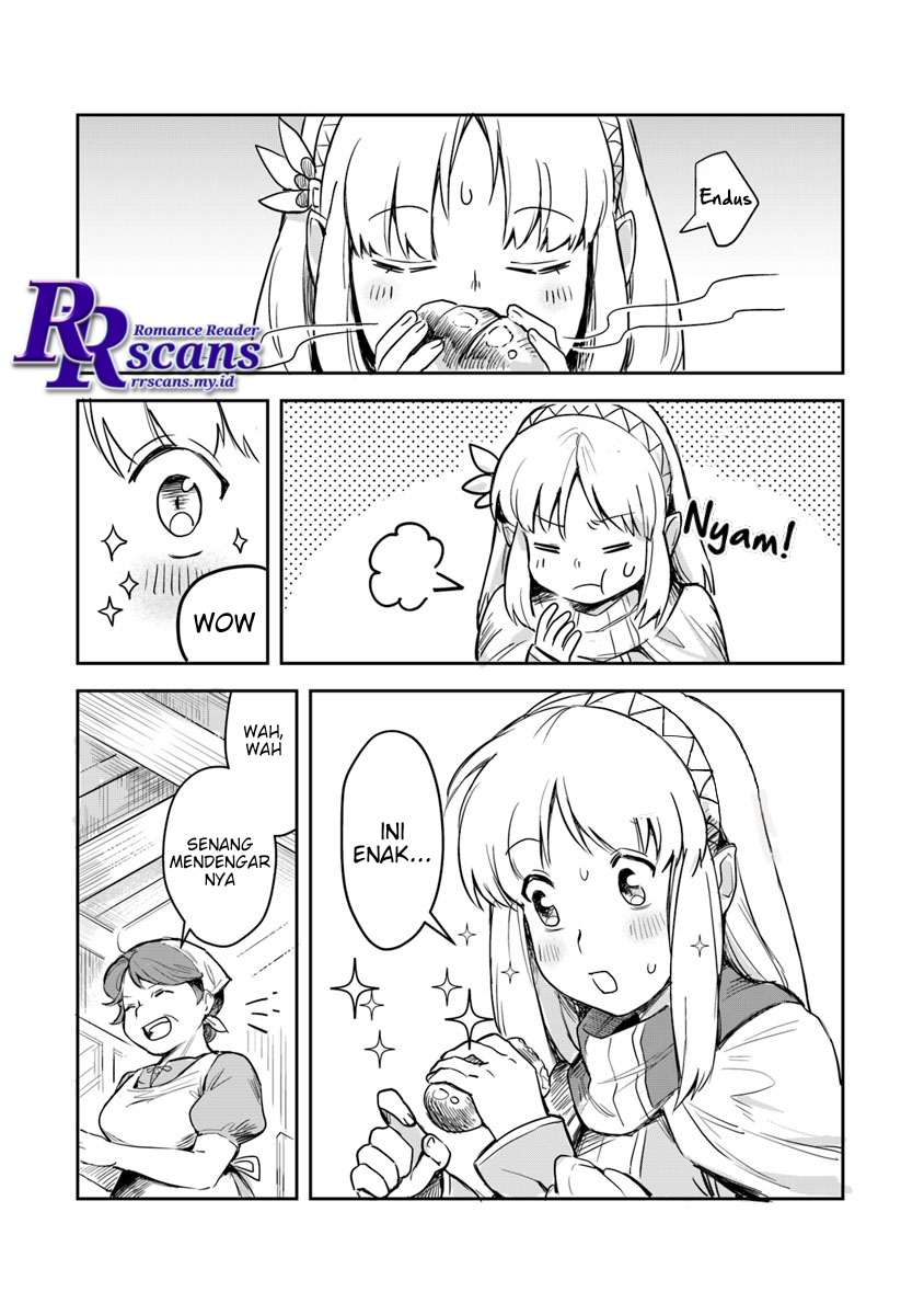 Leadale no Daichi nite Chapter 1 - halaman 27