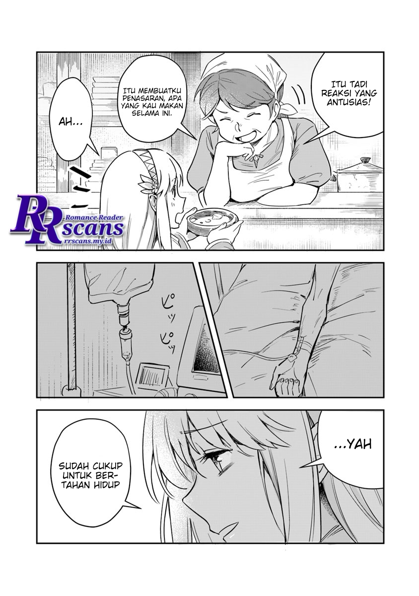 Leadale no Daichi nite Chapter 1 - halaman 28