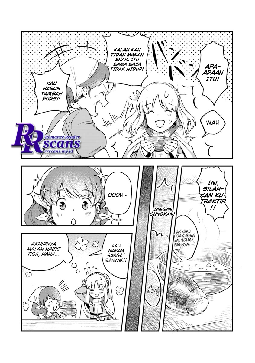 Leadale no Daichi nite Chapter 1 - halaman 29