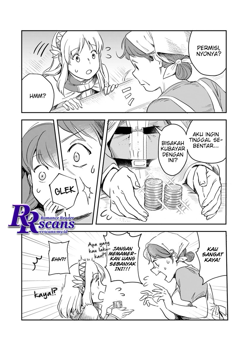 Leadale no Daichi nite Chapter 1 - halaman 32