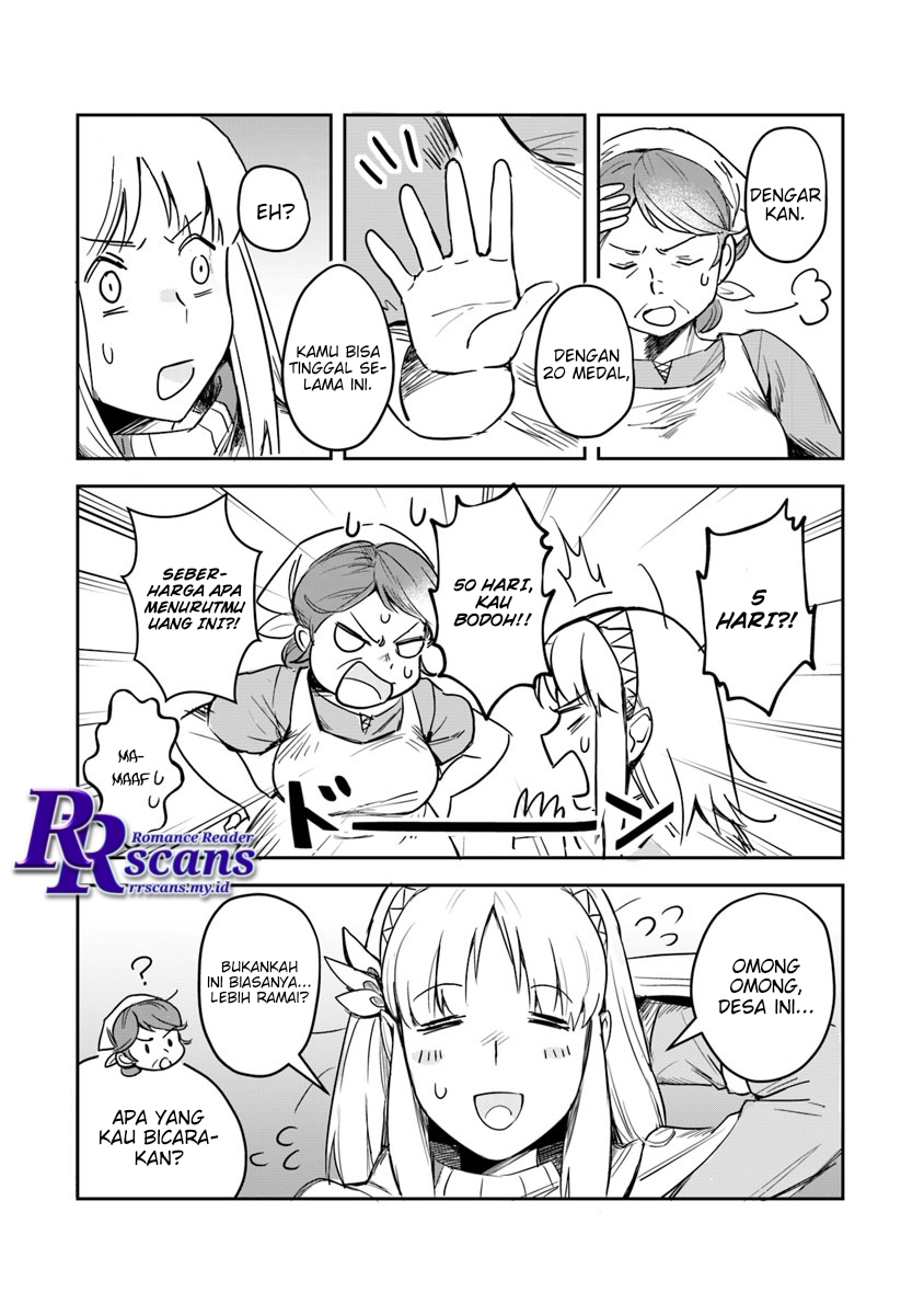 Leadale no Daichi nite Chapter 1 - halaman 33
