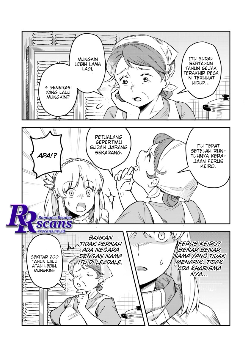 Leadale no Daichi nite Chapter 1 - halaman 34