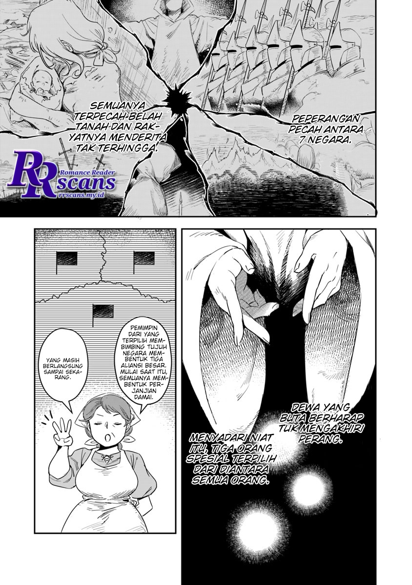 Leadale no Daichi nite Chapter 1 - halaman 35