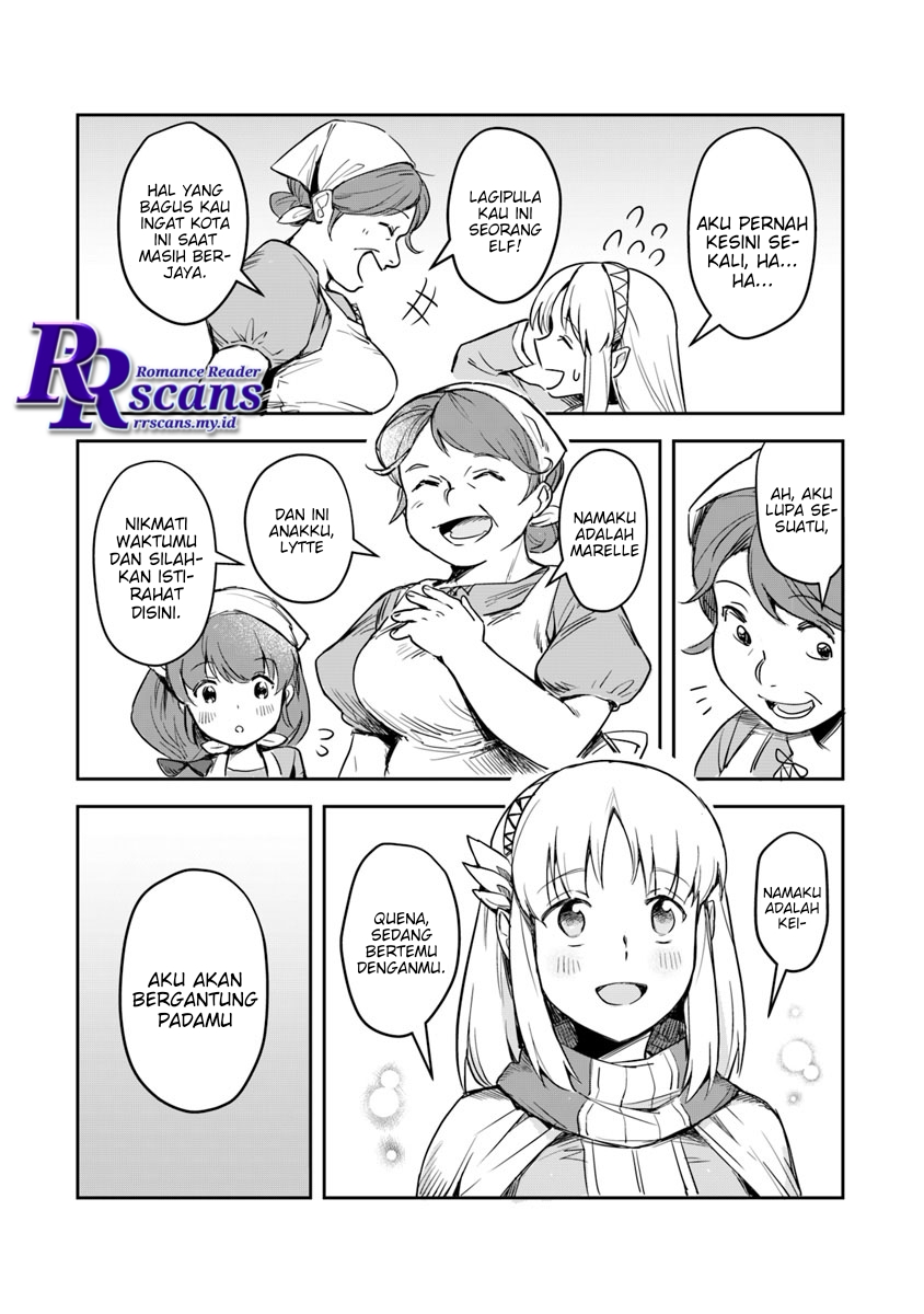 Leadale no Daichi nite Chapter 1 - halaman 37