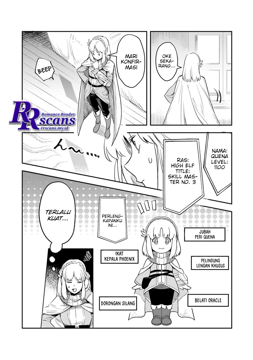 Leadale no Daichi nite Chapter 1 - halaman 38