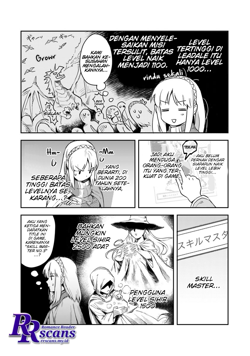 Leadale no Daichi nite Chapter 1 - halaman 39