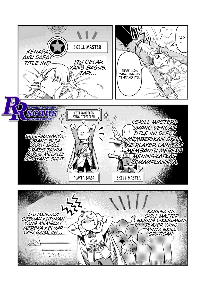 Leadale no Daichi nite Chapter 1 - halaman 40