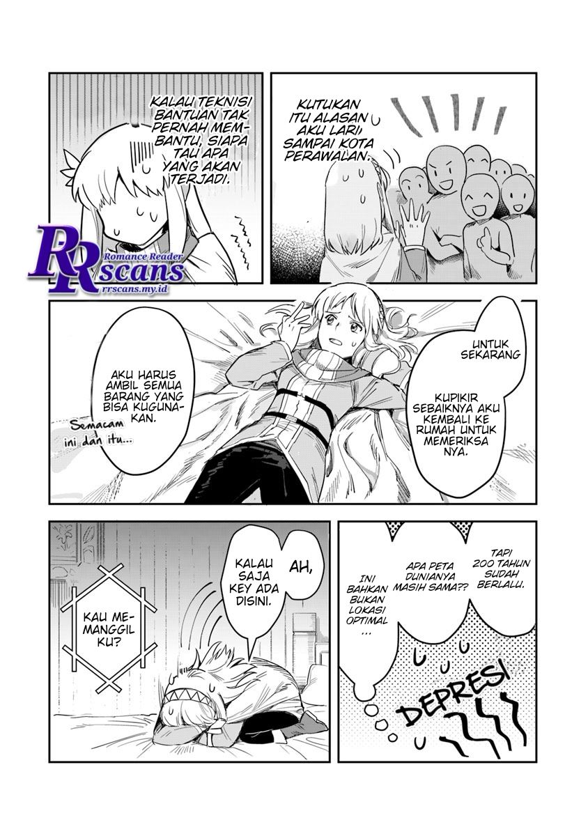 Leadale no Daichi nite Chapter 1 - halaman 41