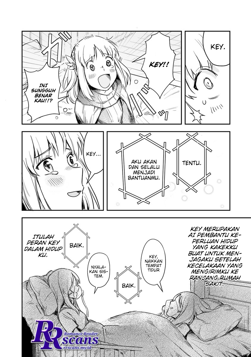 Leadale no Daichi nite Chapter 1 - halaman 42