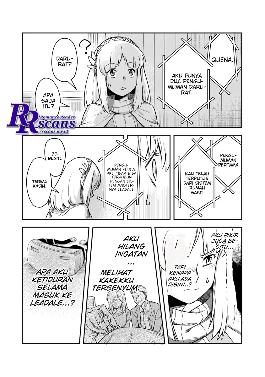 Leadale no Daichi nite Chapter 1 - halaman 43