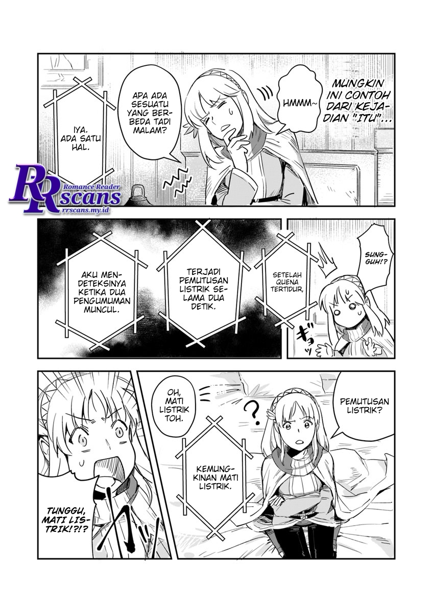 Leadale no Daichi nite Chapter 1 - halaman 44