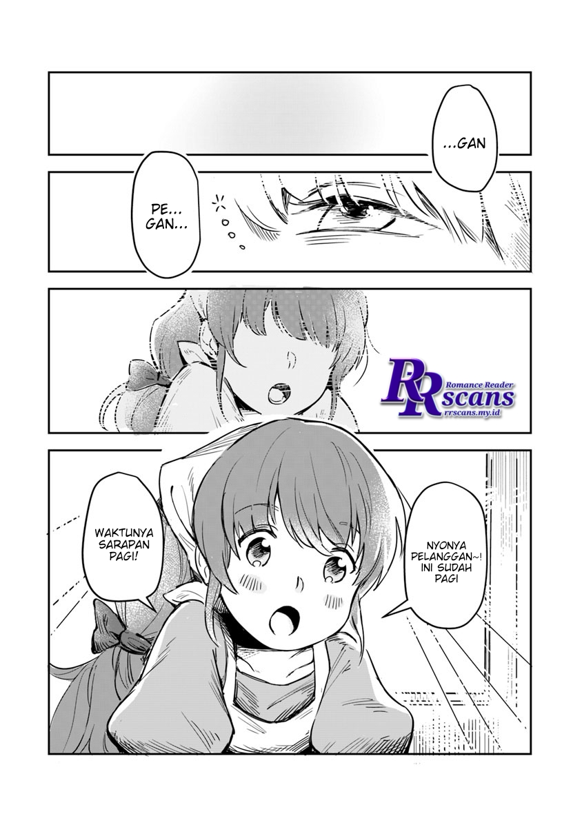 Leadale no Daichi nite Chapter 1 - halaman 7