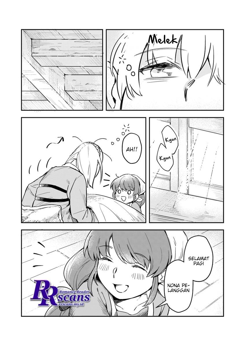 Leadale no Daichi nite Chapter 1 - halaman 8