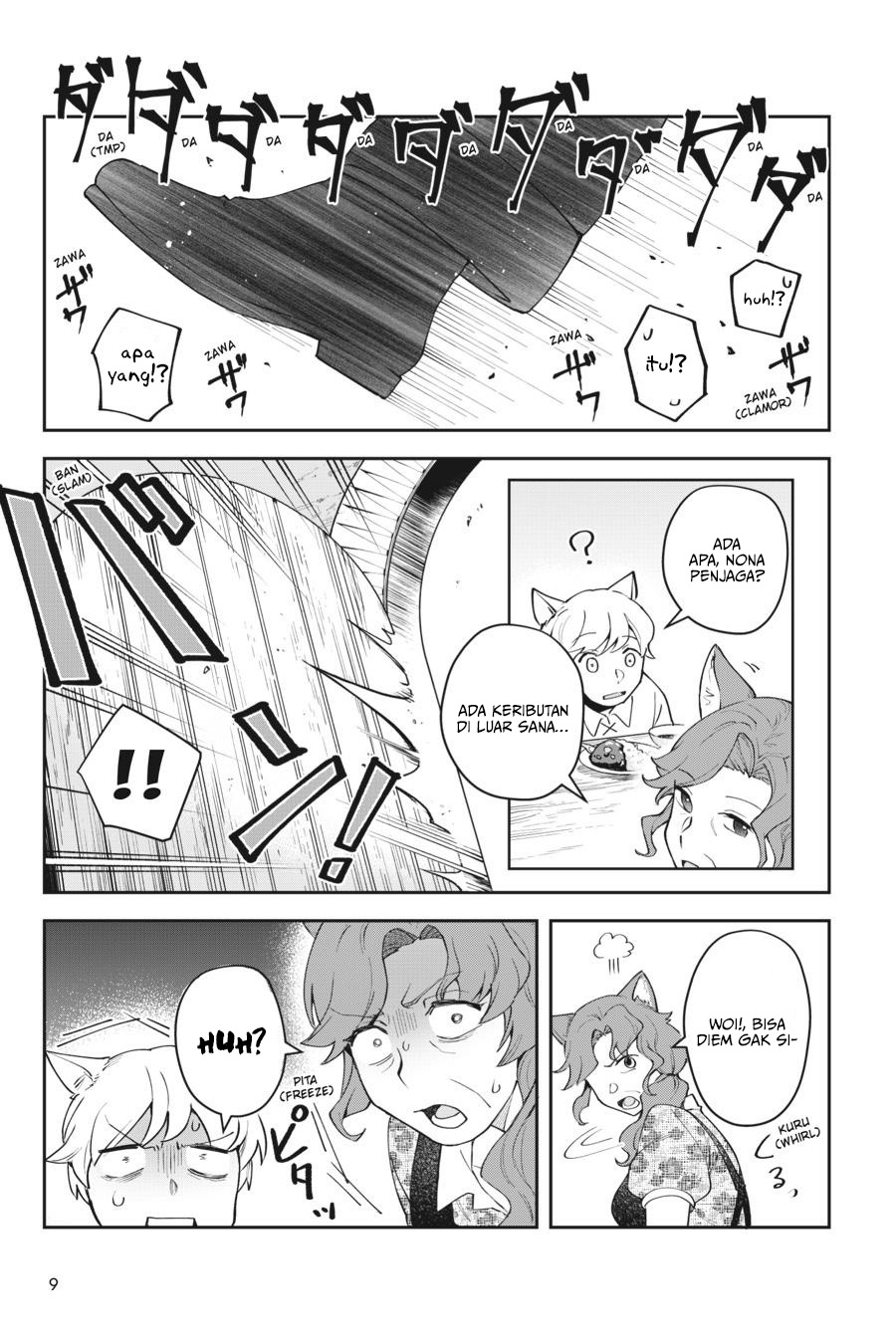Leadale no Daichi nite Chapter 10 - halaman 11