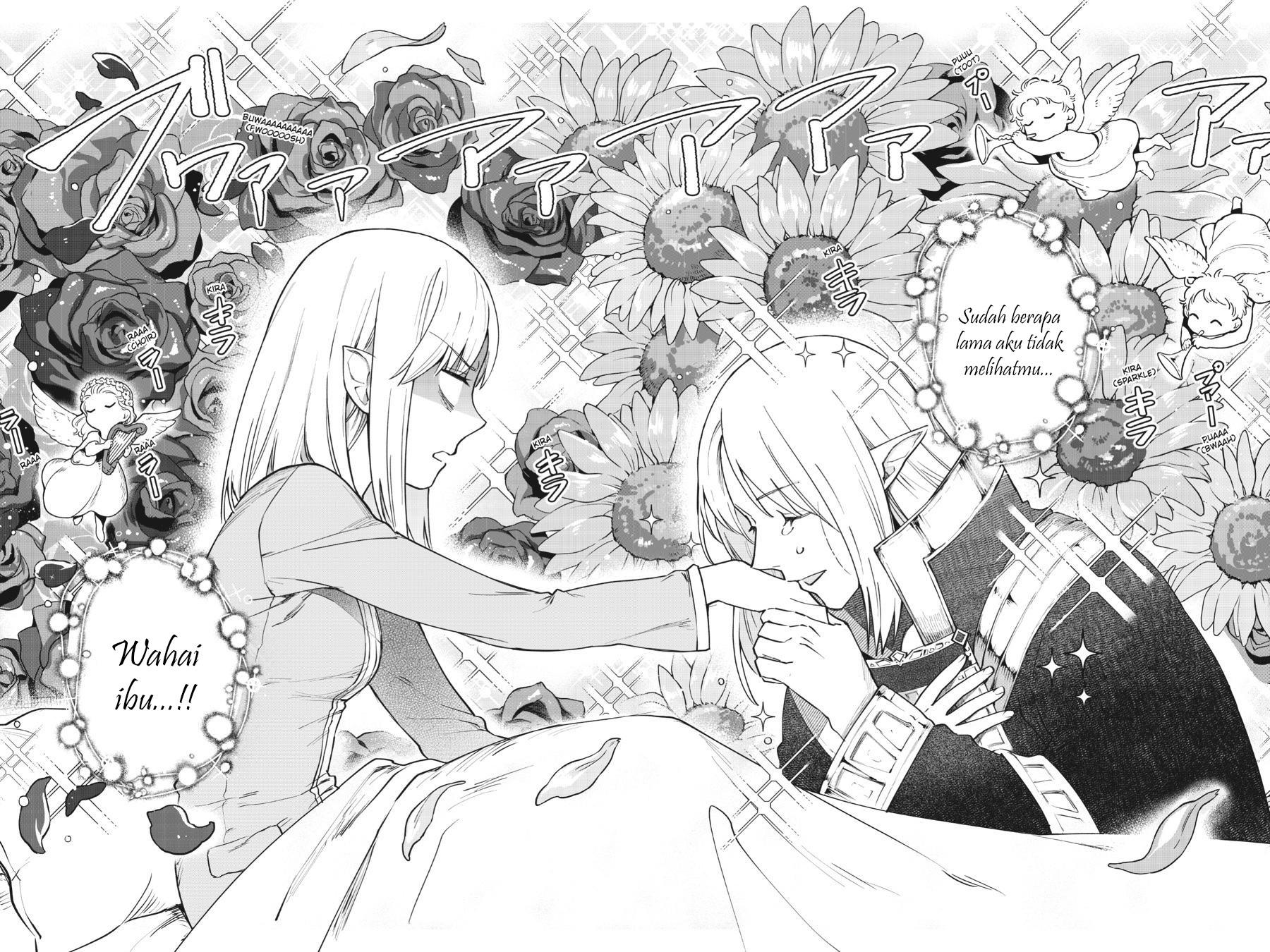 Leadale no Daichi nite Chapter 10 - halaman 16