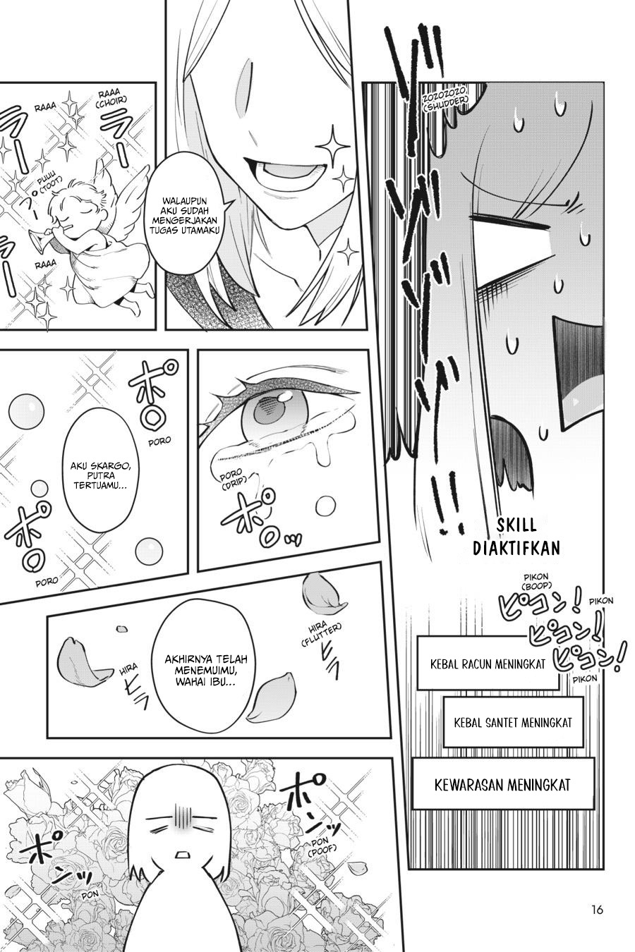 Leadale no Daichi nite Chapter 10 - halaman 17