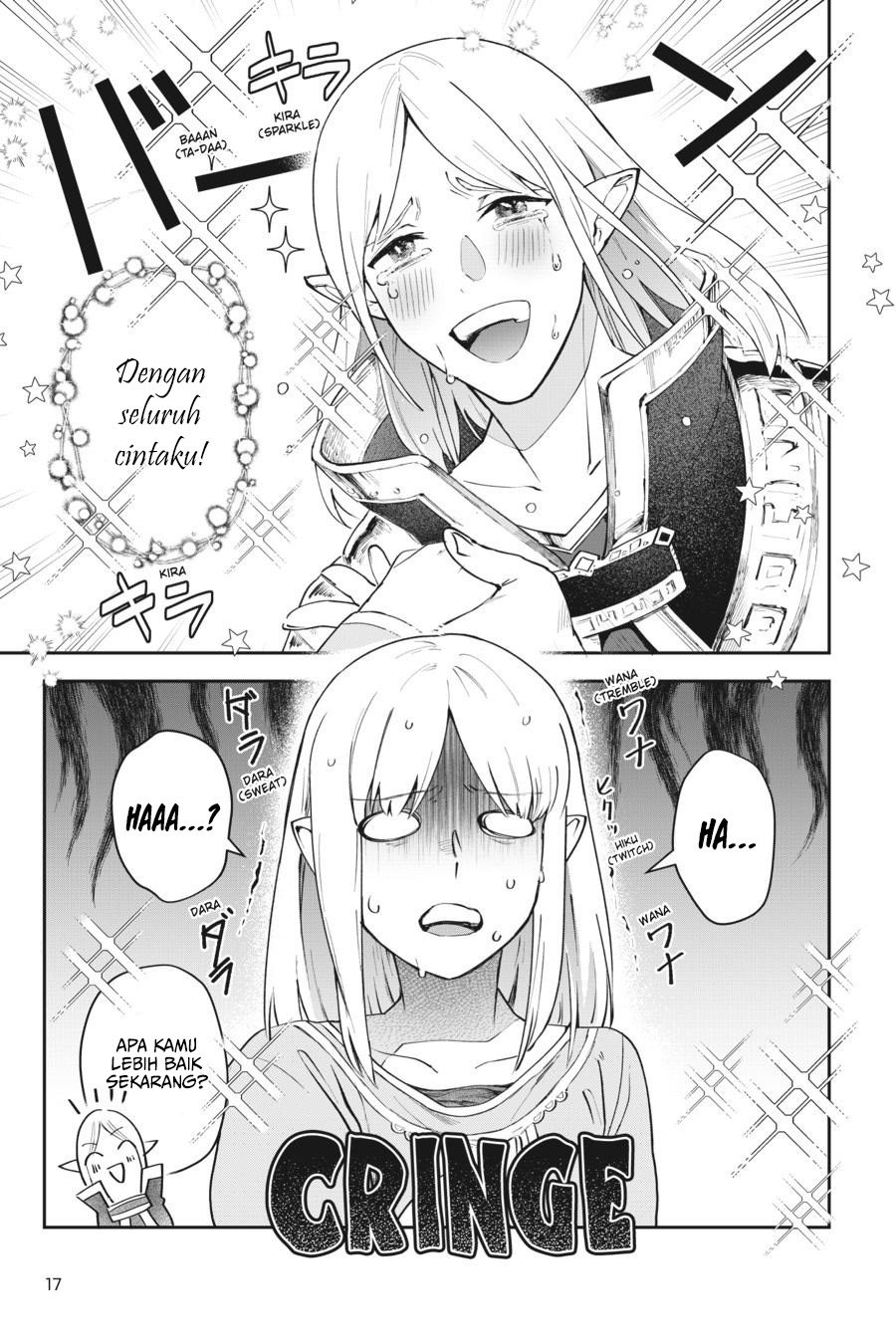 Leadale no Daichi nite Chapter 10 - halaman 18