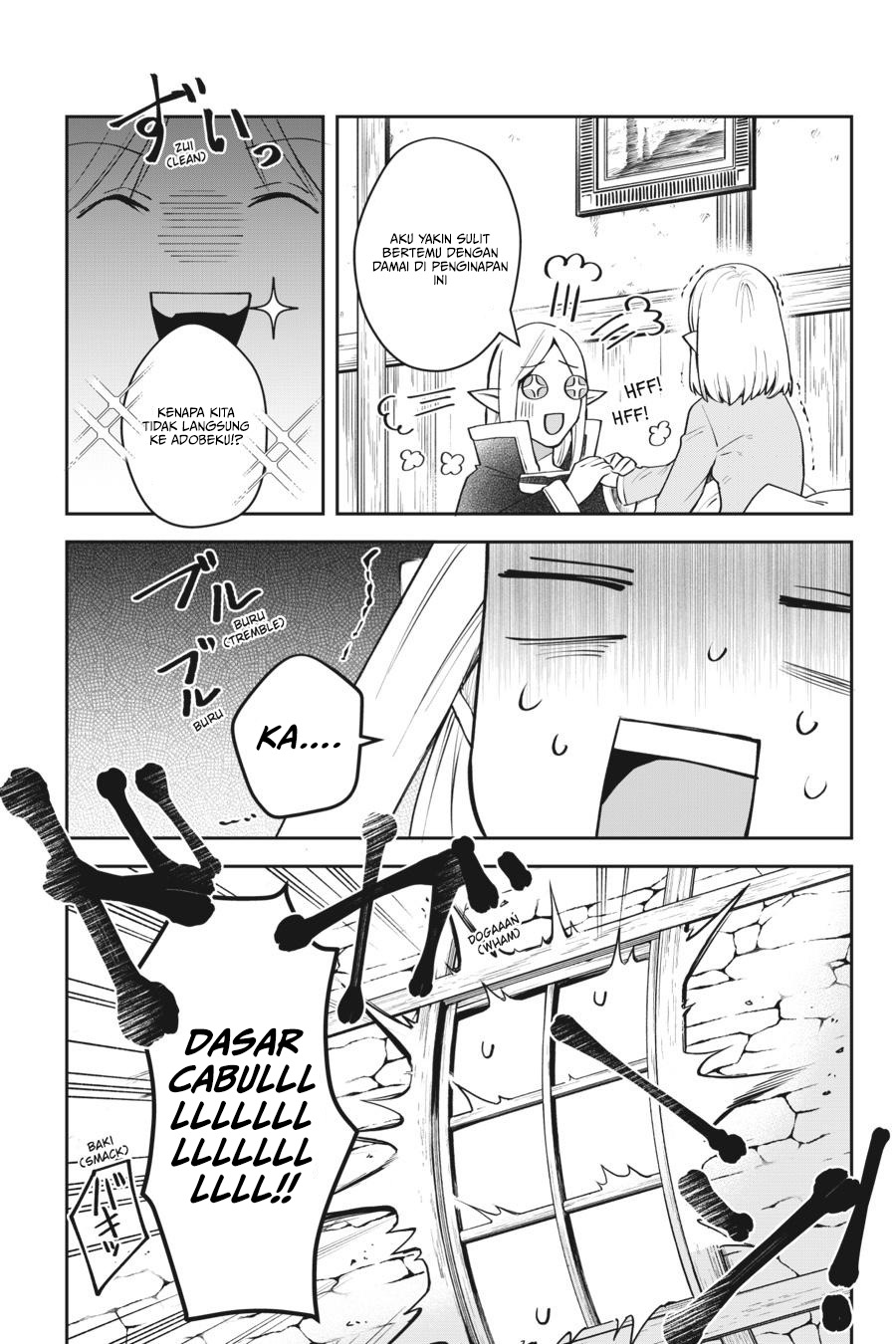 Leadale no Daichi nite Chapter 10 - halaman 19