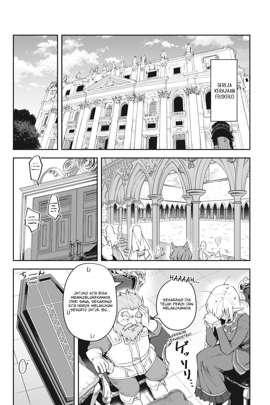 Leadale no Daichi nite Chapter 10 - halaman 24