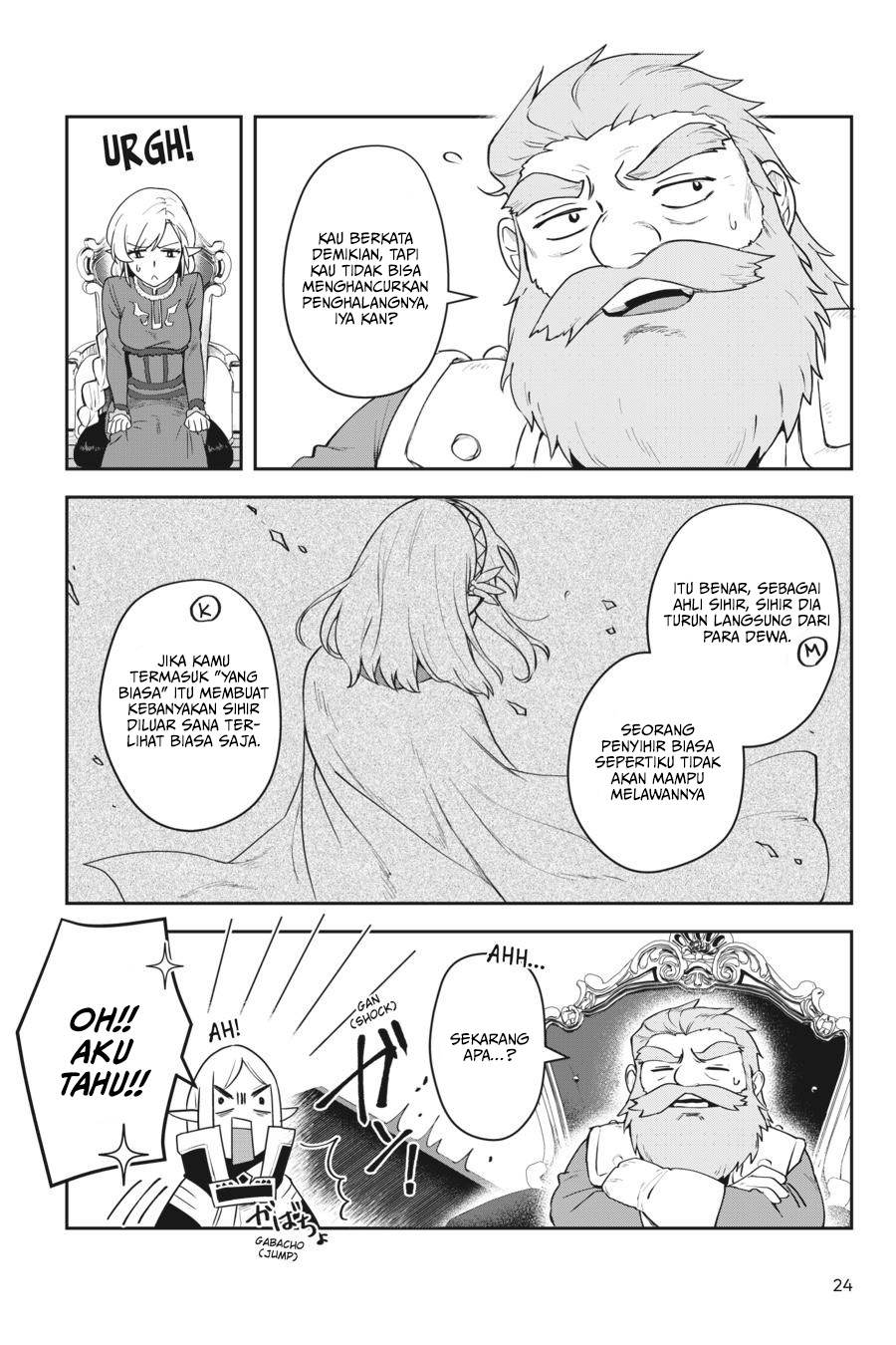 Leadale no Daichi nite Chapter 10 - halaman 25